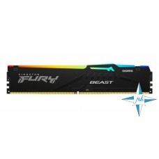 Модуль памяти DDR-5 noECC Unbuf DIMM, 16GB, Kingston, 1600 U, KF552C36BBEA-16