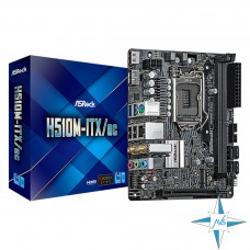 Материнская плата LGA 1200, ASRock H510M-ITX/AC Материнская плата LGA 1200, ASRock H510M-ITX/AC