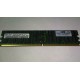Модуль памяти DDR-2 ECC Reg DIMM, 4 Gb, Samsung M393T5160QZA-CE7Q0, 800 Mhz, PC2-6400