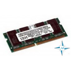 Модуль памяти SDRAM NonECC Unbuf SO-DIMM, 64 Mb, Infineon HYS64V8200GDL-7.5, 144-Pin, 133Mhz