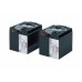 ИБП APC Smart-UPS 2200VA (SUA2200I) Tower 3U